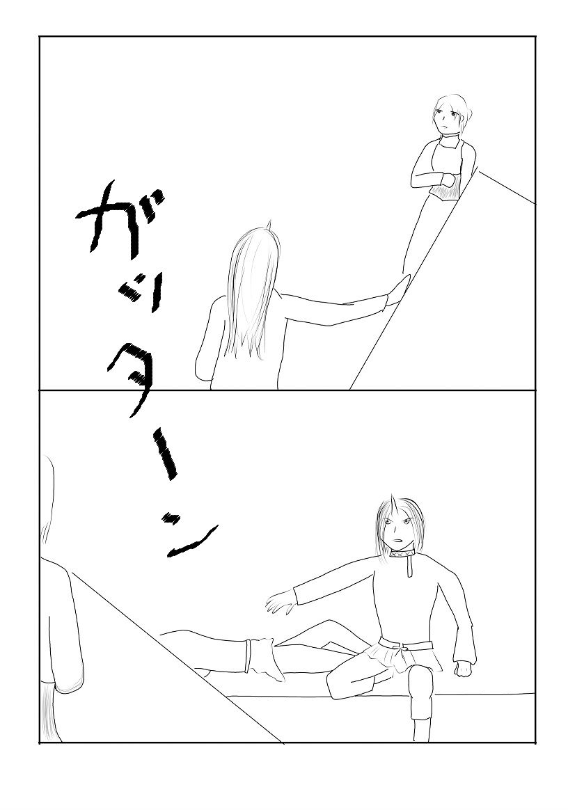漫画版画像10