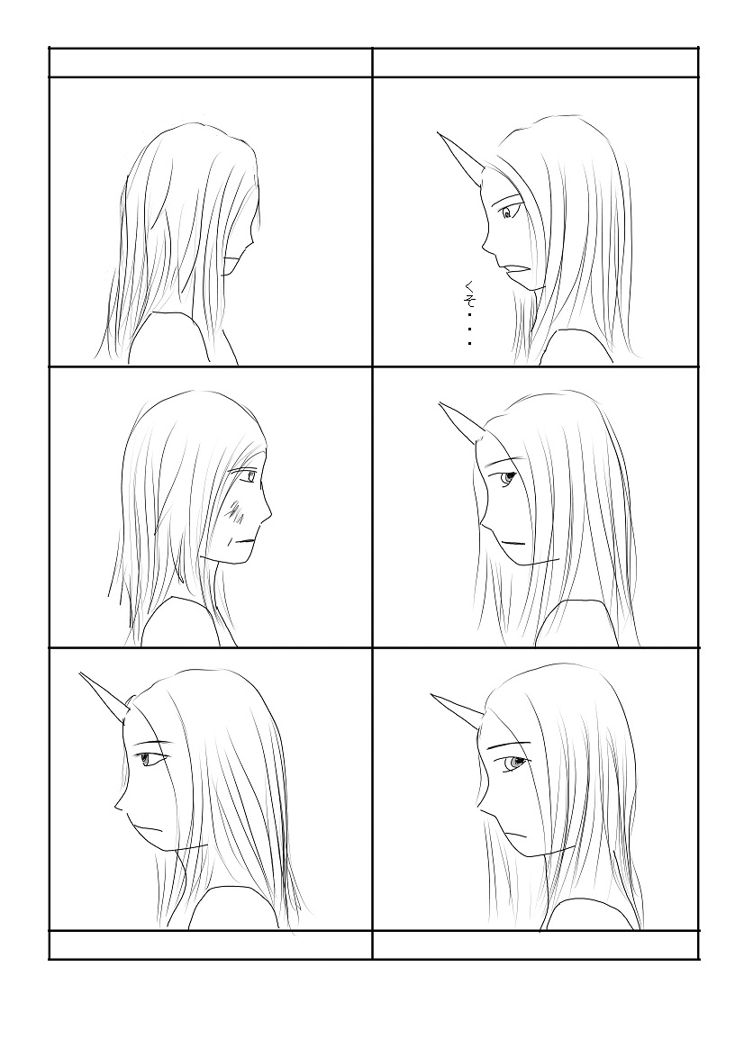 漫画版画像30